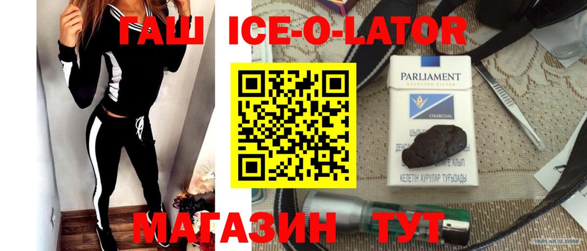 COCAIN  Карачаевск  Мефедрон кристаллы  Вход с VPN  МЕТ  Экстази  ГАШИШ  МАРИХУАНА  Codein 