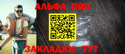ПСИЛОЦИБИНОВЫЕ ГРИБЫ Беслан