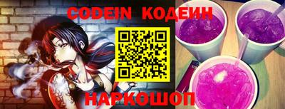 ПСИЛОЦИБИНОВЫЕ ГРИБЫ Беслан