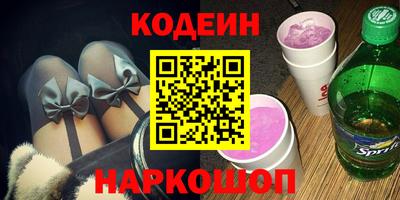 кокс Коломна