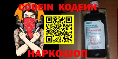 ПСИЛОЦИБИНОВЫЕ ГРИБЫ Беслан