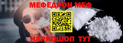 a pvp Берёзовский