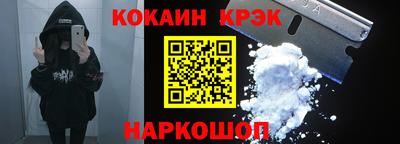 ПСИЛОЦИБИНОВЫЕ ГРИБЫ Беслан