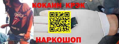 a pvp Берёзовский
