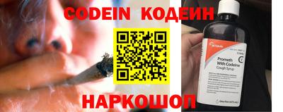 mdpv Когалым