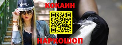 ПСИЛОЦИБИНОВЫЕ ГРИБЫ Беслан