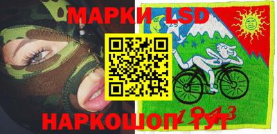 прущая мука Бийск