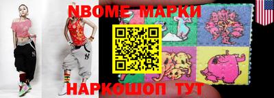 a pvp Берёзовский