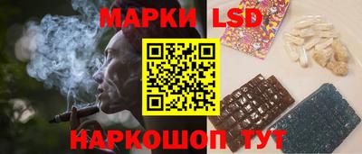 ПСИЛОЦИБИНОВЫЕ ГРИБЫ Беслан