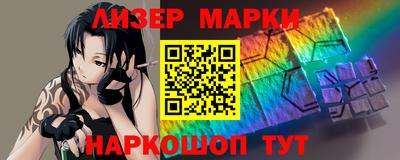 a pvp Берёзовский