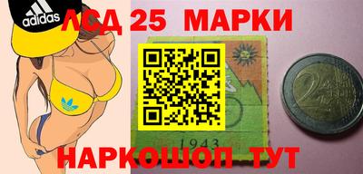 прущая мука Бийск