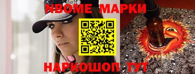 ПСИЛОЦИБИНОВЫЕ ГРИБЫ Беслан