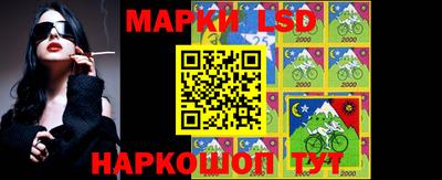 прущая мука Бийск