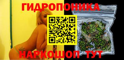 ПСИЛОЦИБИНОВЫЕ ГРИБЫ Беслан