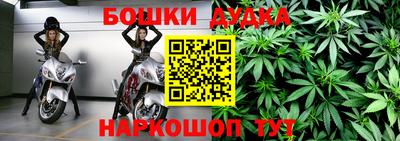 ПСИЛОЦИБИНОВЫЕ ГРИБЫ Беслан