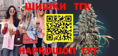 ПСИЛОЦИБИНОВЫЕ ГРИБЫ Беслан