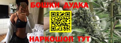 ПСИЛОЦИБИНОВЫЕ ГРИБЫ Беслан