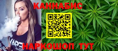 прущая мука Бийск
