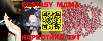 a pvp Берёзовский