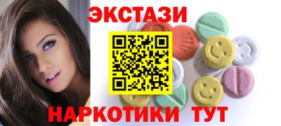a pvp Берёзовский