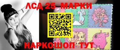 ПСИЛОЦИБИНОВЫЕ ГРИБЫ Беслан
