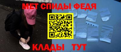 a pvp Берёзовский