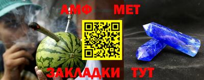ПСИЛОЦИБИНОВЫЕ ГРИБЫ Беслан