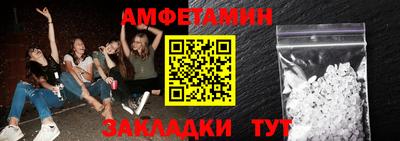 ПСИЛОЦИБИНОВЫЕ ГРИБЫ Беслан