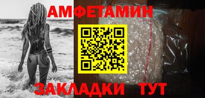 a pvp Берёзовский