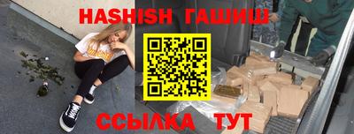 ПСИЛОЦИБИНОВЫЕ ГРИБЫ Беслан
