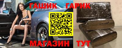 a pvp Берёзовский