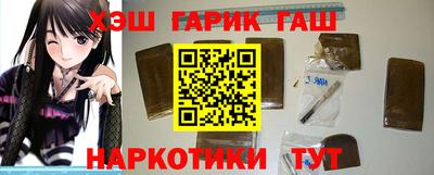 прущая мука Бийск