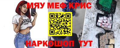 a pvp Берёзовский